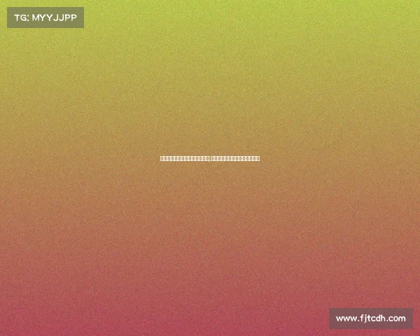 体育赛事申办的具体流程是什么;体育赛事报批规范化流程全指南